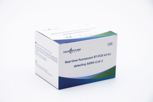 SARS-CoV-2 හඳුනාගැනීම සඳහා තත්‍ය කාලීන ප්‍රතිදීප්ත RT-PCR කට්ටලය