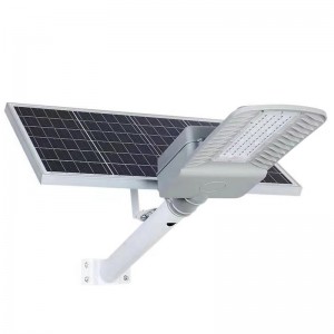 High Efficiency Super Bright lP65 Waterproof split LED 30w 50w 60w 100w prices of solar street lights