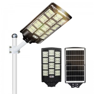 Zintegrowana słoneczna lampa uliczna z powłoką abs z wbudowanym akumulatorem litowo-jonowym