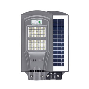 Ronahiya Ronahî ya Bilind IP65 Factory Outdoor Solar Led Street Light