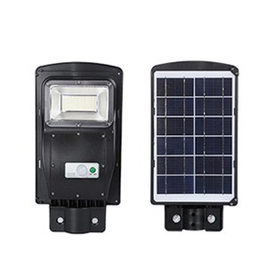 Ronahiya Kolanê ya ABS Solar LED ya bi hêza bilind bi Sensora Tevgerê û Kontrola Ronahîyê re