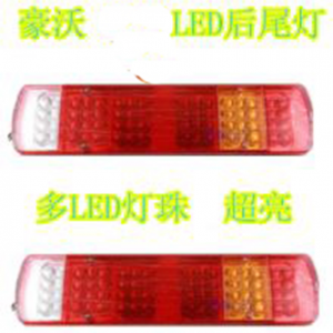LED rear left combination lamp