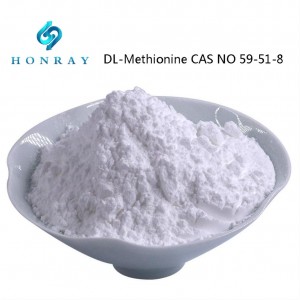 DL-Methionine CAS No 59-51-8用於食品級（FCC/AJI/UPS/EP）