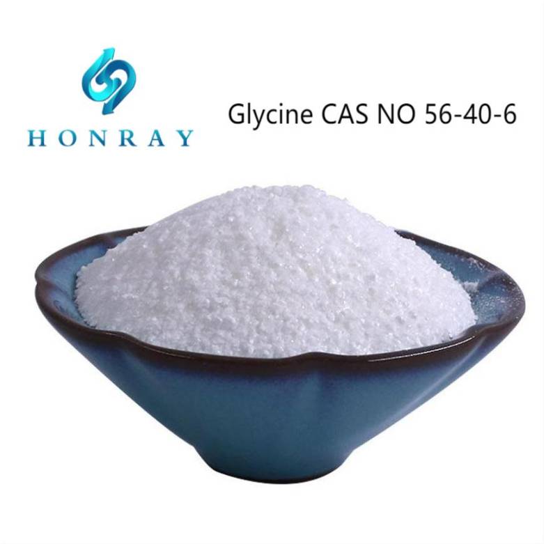 甘氨酸CAS 56-40-6用於飼料級（FCC/AJI）特色圖像