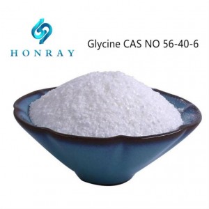 甘氨酸（氨基乙酸）CAS NO 56-40-6用於食品級（FCC/AJI）