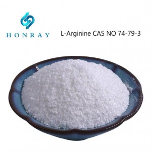 L-精氨酸CAS No 74-79-3用於食品級（AJI/USP）