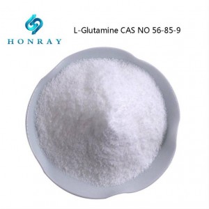 L-穀氨酰胺CAS No 56-85-9用於飼料等級
