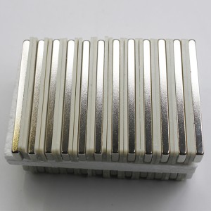 N42SH F60x10.53×4.0mm Bloc magnet de neodim
