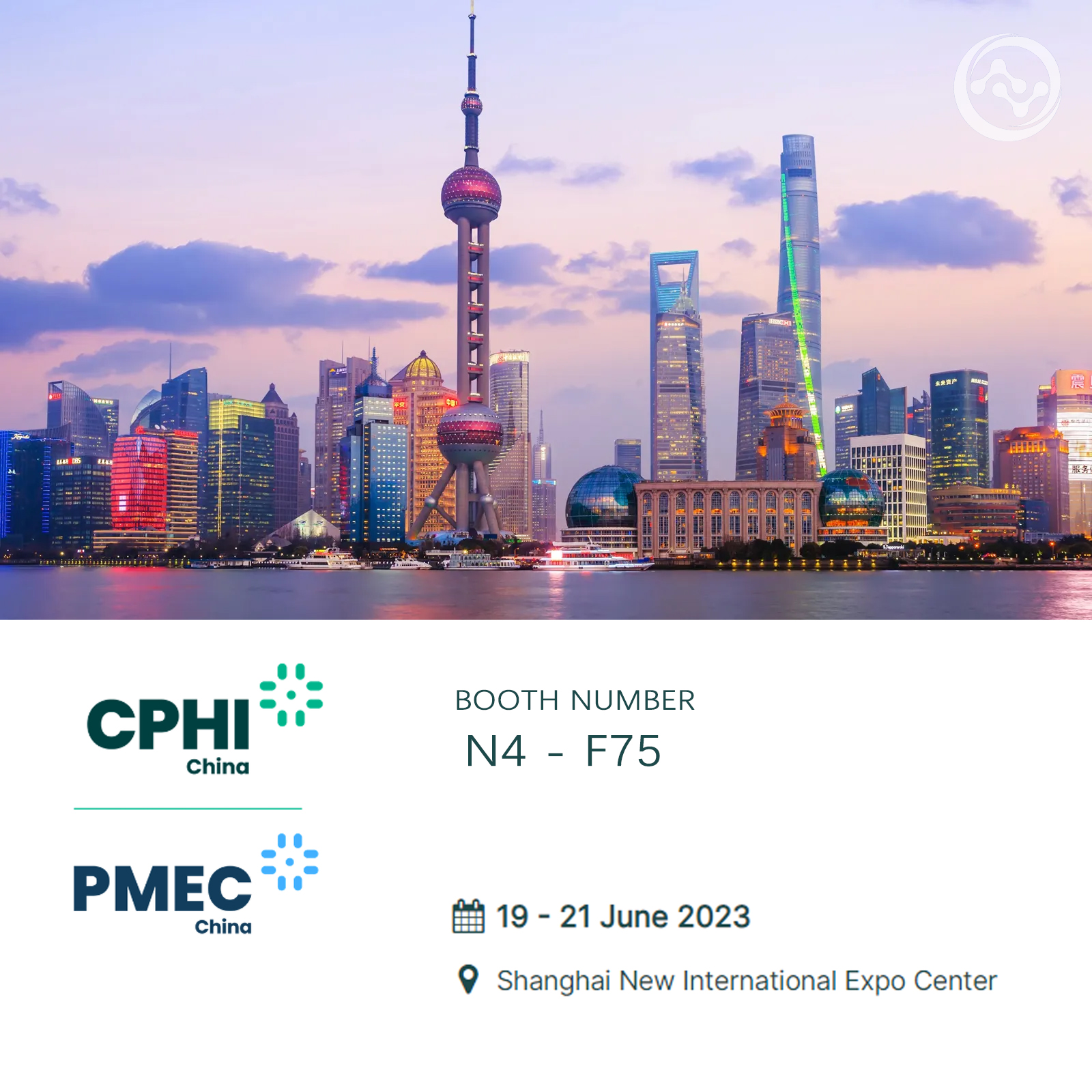 CPhI China ဇွန် 19-21၊ 2023 ရှန်ဟိုင်းတွင်