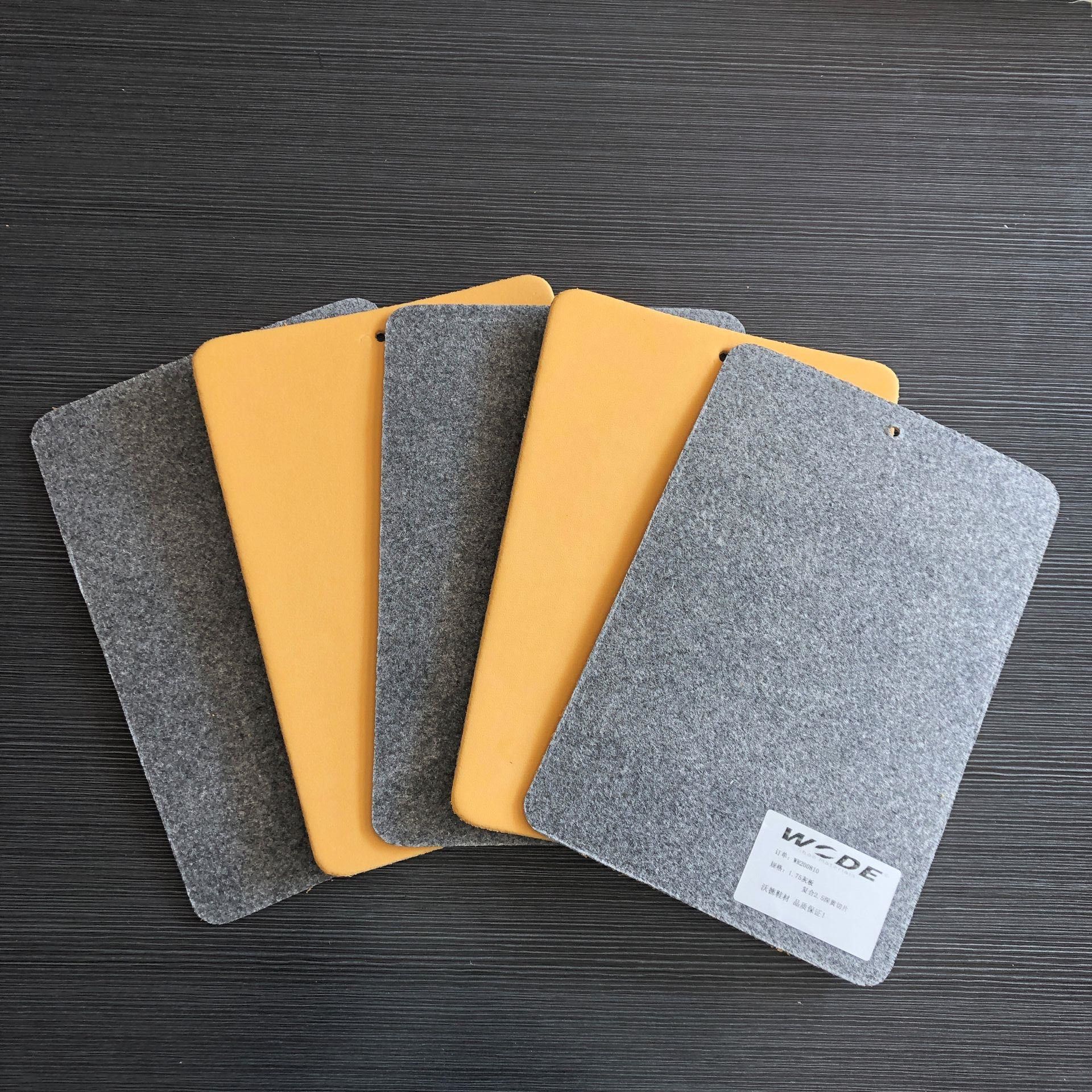 45′′ X 45′′ Grey Nonwoven Insole Board with Yellow EVA