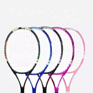 Hunhu Hwepamusoro 27 inch 2 Vatambi Vakuru Tennis Racket Professional Tennis Racket