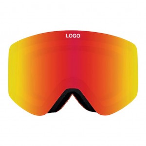 Зимни ски очила с подобрен контрастен цвят