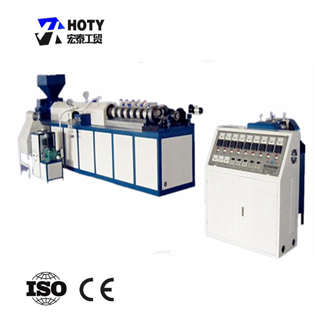Epe Foam Fruit Vegetable Net Extrusion Machine Featured Image