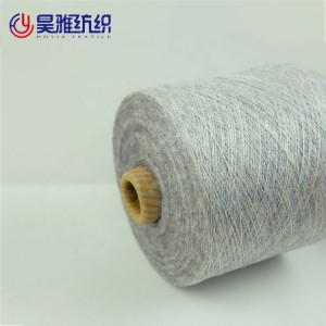 يارن جي ڪارخاني جي قيمت بناوت 2/48NM 42%Viscose18%Nylon28%PBT12%Polyester for knitting core Spun Yarn