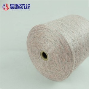 يارن جي ڪارخاني جي قيمت بناوت 2/48NM 42%Viscose18%Nylon28%PBT12%Polyester for knitting core Spun Yarn