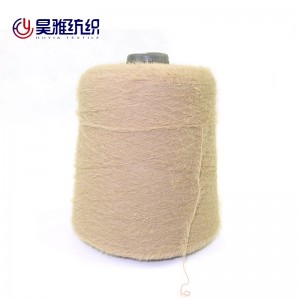 Factory ambongadiny customization 100% nylon tanana knitting kofehy raitra knitting volom-borona kofehy