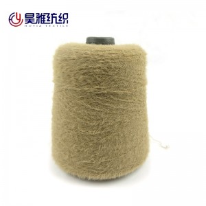 Factory wholesale customization 100% nylon hand knitting yarn fancy knitting feather yarn