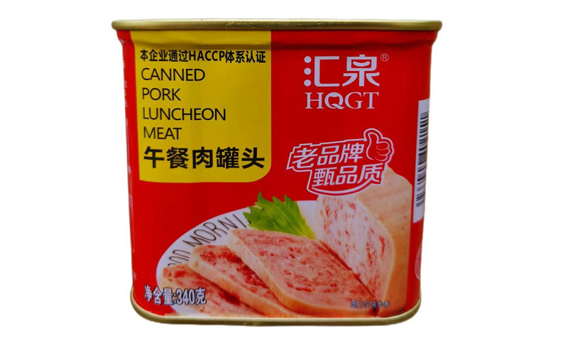 Canned Pork Luncheon Meat 340g