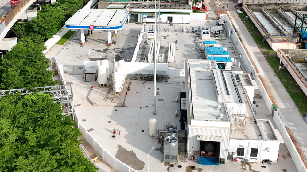 Połączona stacja produkcji i tankowania wodoru w elektrowni Shenzhen Mawan (EPC)