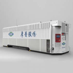 Unmanned Containerized LNG Refueling Station