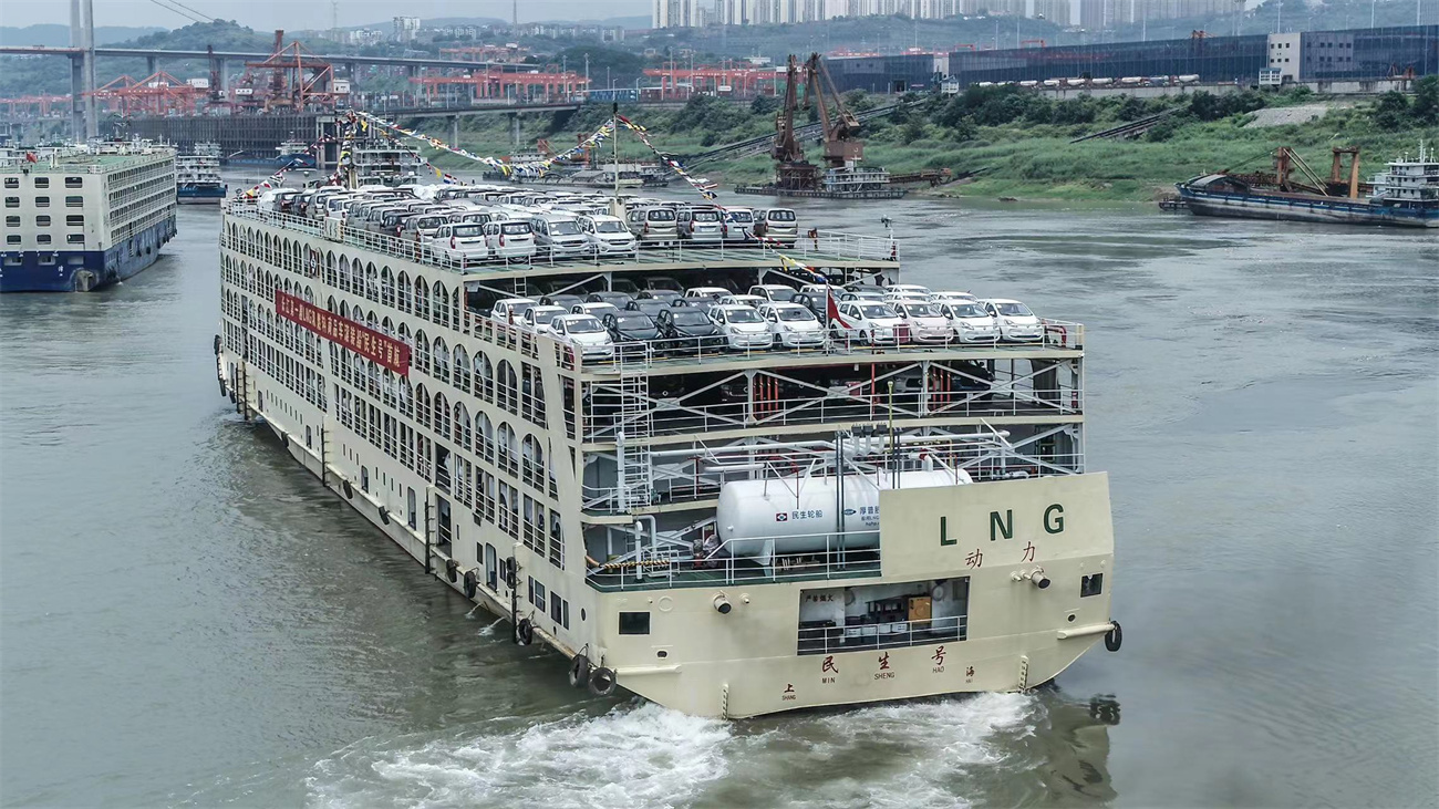 21 ספינת רו-רו LNG "Minsheng".