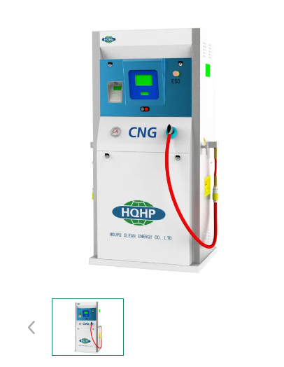 I-HQHP Umkhiqizo omusha osesidlangalaleni we-CNG dispenser