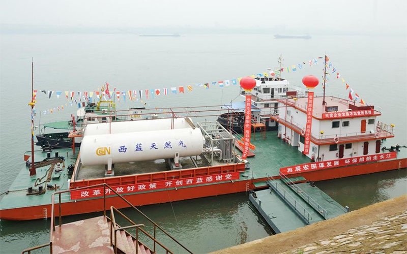 Hubei Xilan Marine LNG ស្ថានីយ៍ Bunkering