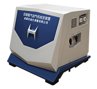 Hydrogenation dispenser calibrator