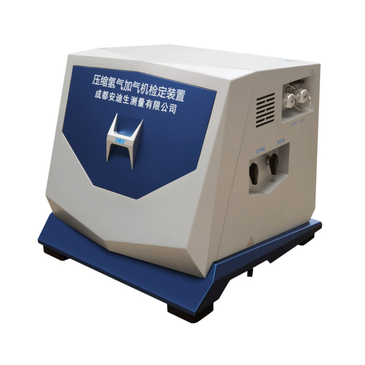 Hydrogen Dispenser Kalibrator