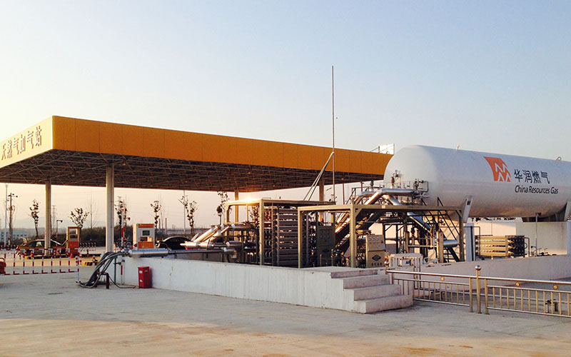 Stacja tankowania LNG+L-CNG w Anhui