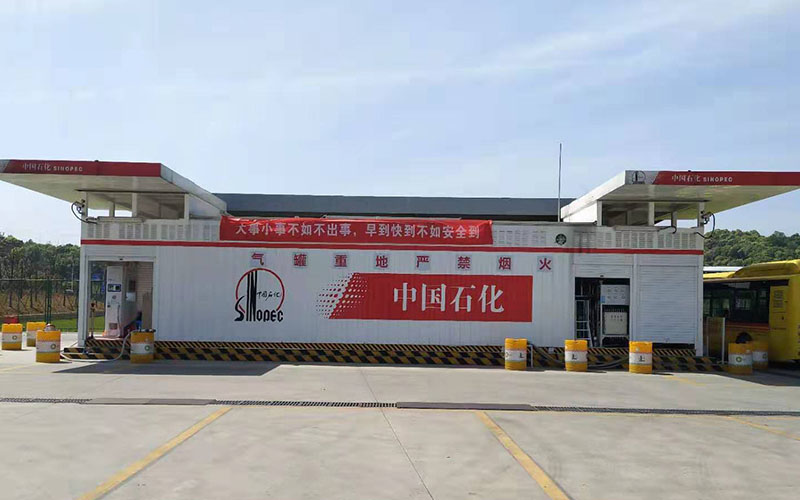 Stacja tankowania LNG w Zhejiang