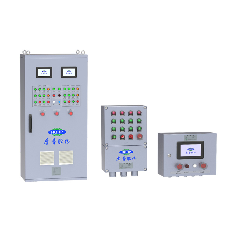 LNG-Powered Ship Control System