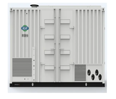 Yntroduksje fan HQHP's baanbrekkende "LP Solid Gas Storage and Supply System"