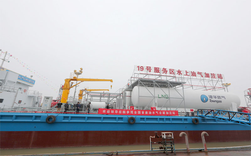 Morska stacja bunkrowania benzyny i gazu na Haigangxing 02
