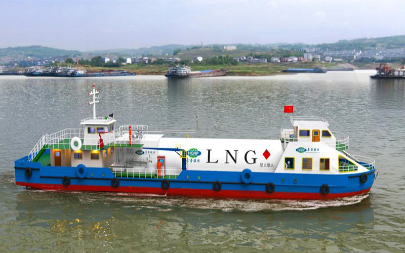 Tàu tiếp nhiên liệu LNG di động Xin'ao