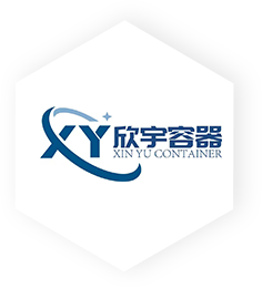 xin yu container