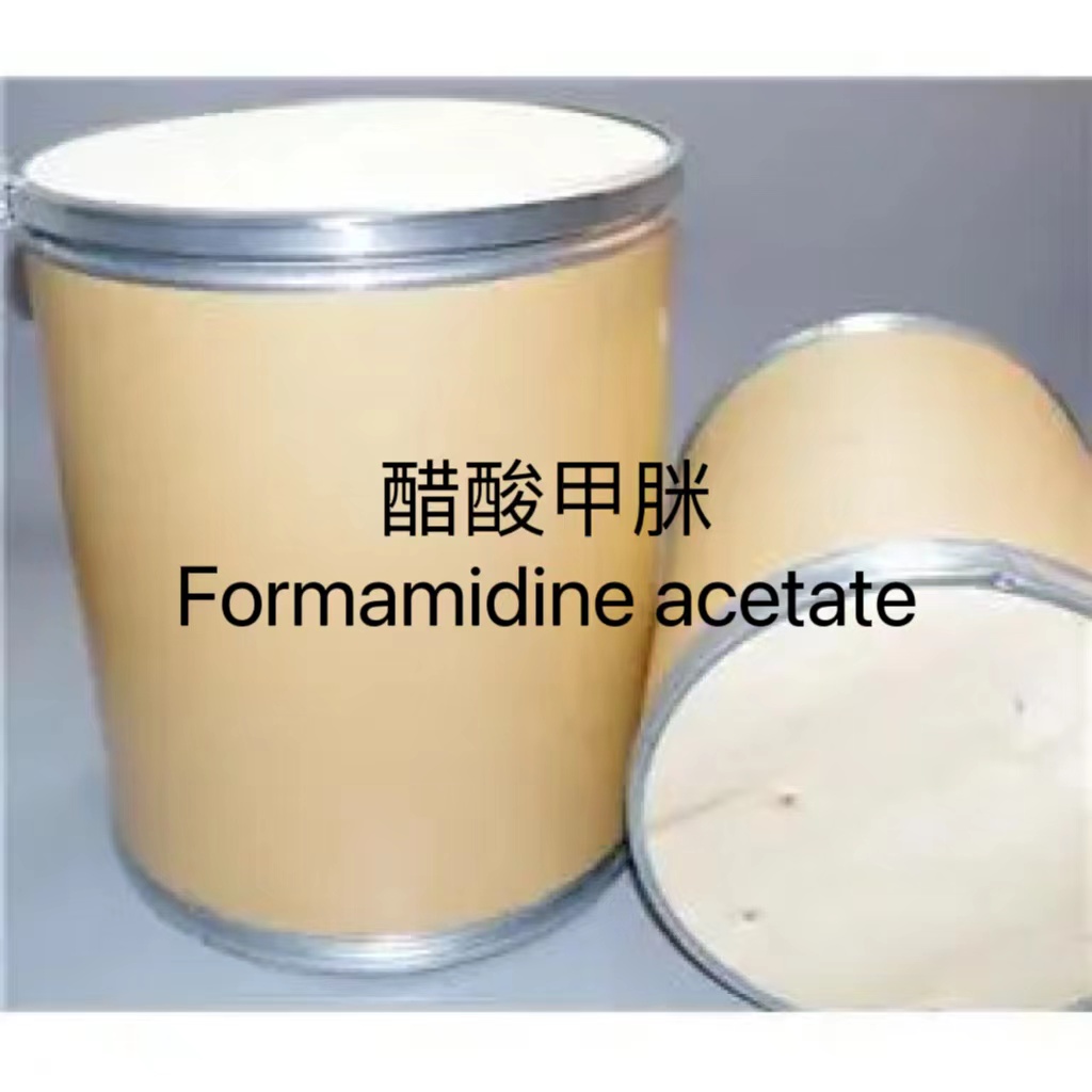 Formamidīna acetāts CAS 3473-63-0 Piedāvātais attēls
