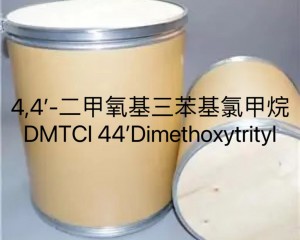 DMTCl44′dimetoksitrityyli CAS 40615-36-9