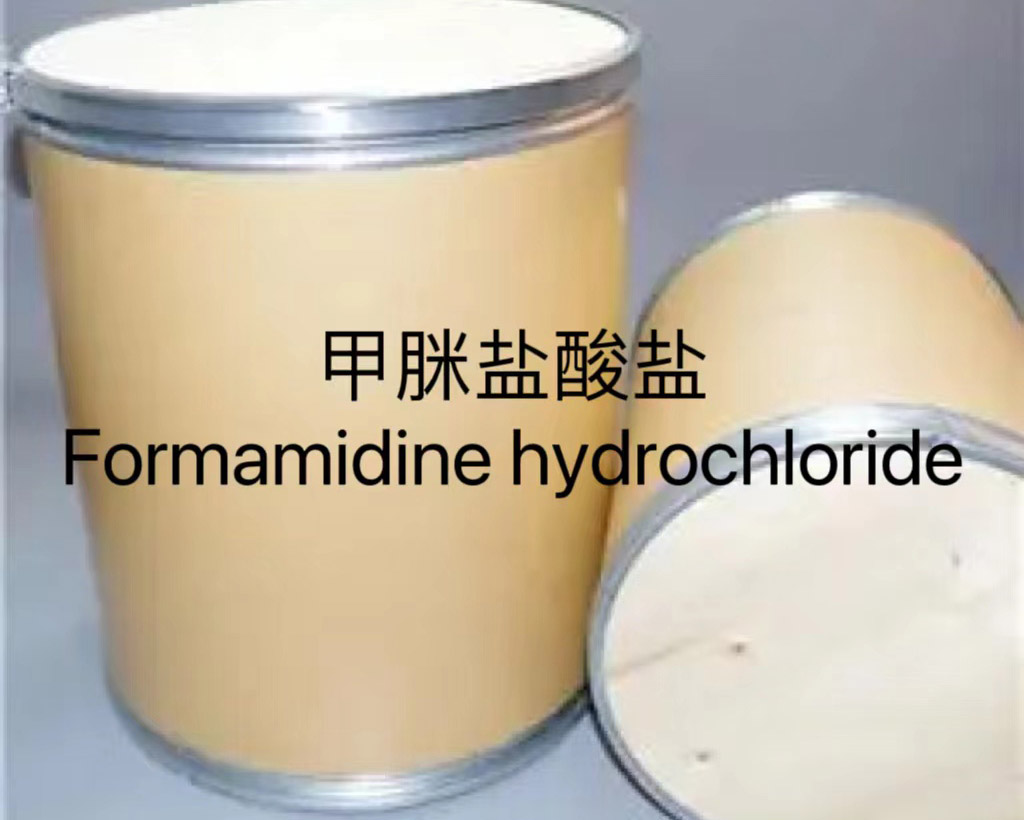Grousshandel Präis Formamidine Hydrochloride CAS 6313-33-3 presentéiert Bild