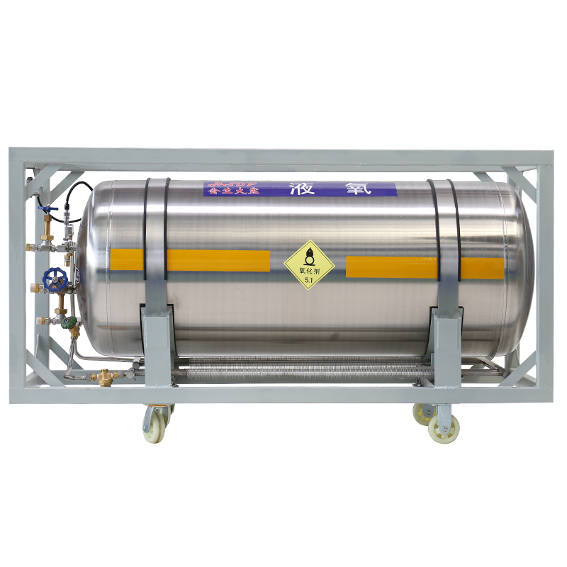 Horizontal Welded Insulated LNG Cylinders for Vehicle Featured Image