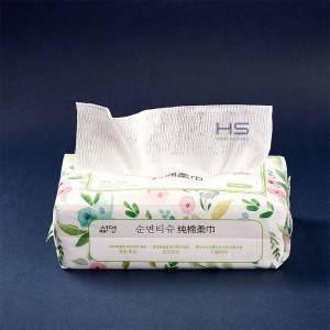 Supplier of Disposable Personal Dry and Wet Wipes Washable Cloth