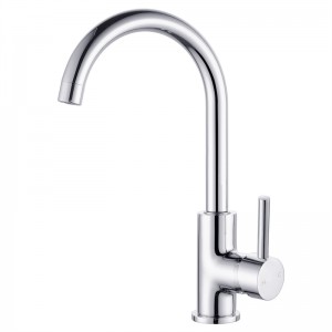 Hemoon Lead-free Brass Single Handle Kitchen Faucet