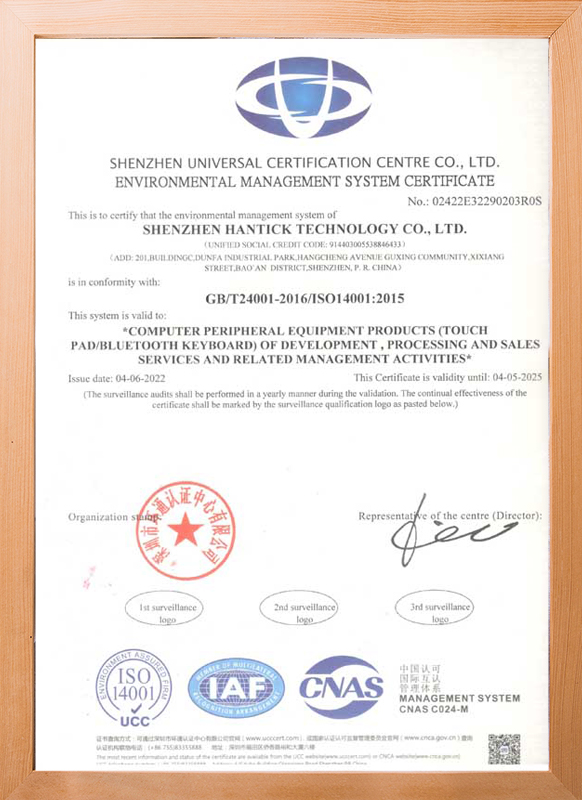 certificate2 (1)
