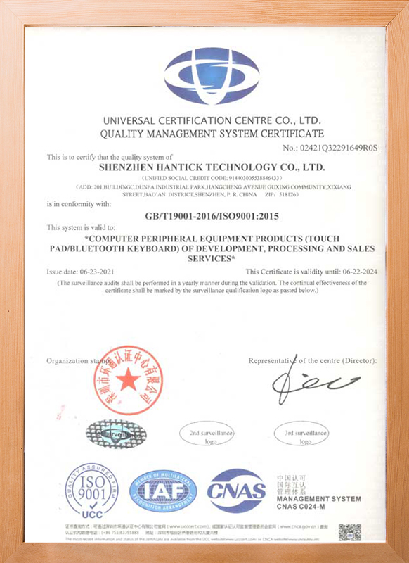 certificate2 (3)