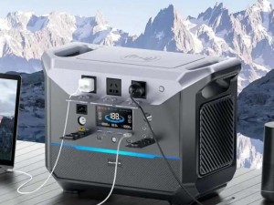 Wholesale OEM/ODM 2000W Outdoor Portable Power Station – Customize Your Order Now