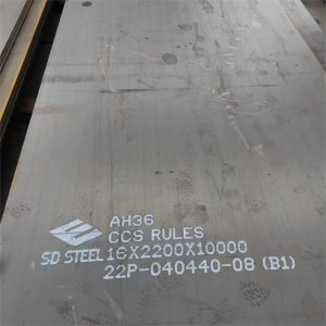Placa de aço carbono laminada a quente ASTM A36 para construção de navios de 20 mm EH36