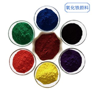 China Moetsi oa Mebala a Tšepe Oxide Pigment bakeng sa Mebala Samente