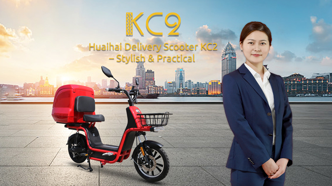 Stylish & Practical – Huaihai Delivery Scooter KC2
