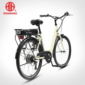 7 spoed 26 duim 250W goedkoop litiumbattery E-fiets elektriese fiets