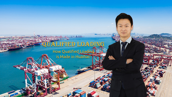 How Qualified Loading is Made in Huaihai?